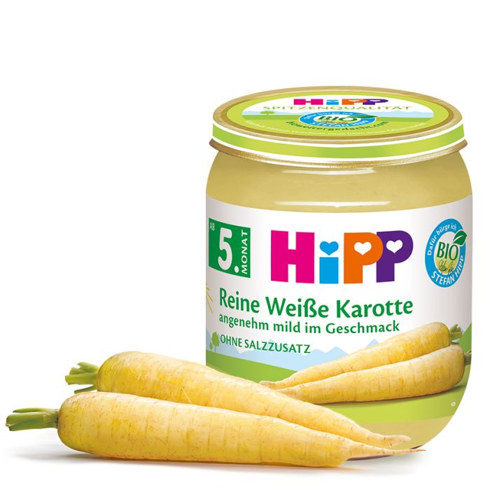 6 x 125 g 6er Pack HiPP Reine Früh-Karotten Bio 